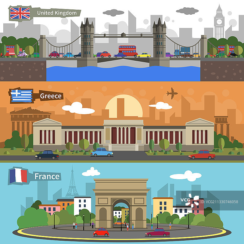 历史地标天际线banner合集图片素材