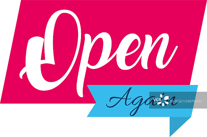 重新营业标志图标扁平风格图片素材