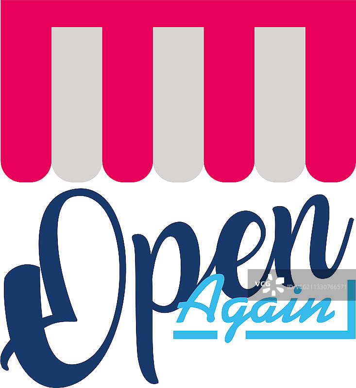 带有重新开业字样的商店帐篷平面设计图片素材