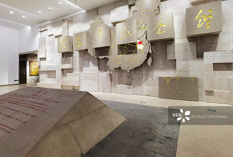 安徽滁州市凤阳县小岗村大包干纪念馆图片素材