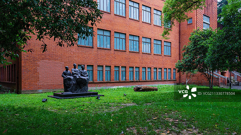 南京地质矿产陈列馆（中央地质调查所陈列室旧址）图片素材