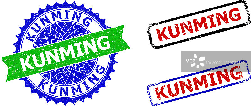 昆明玫瑰花结和矩形双色印章图片素材