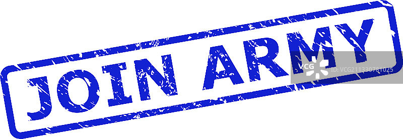 带有刮痕效果的参军水印图片素材