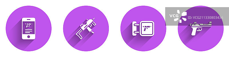 手机APP商店武器MP9冲锋枪图片素材