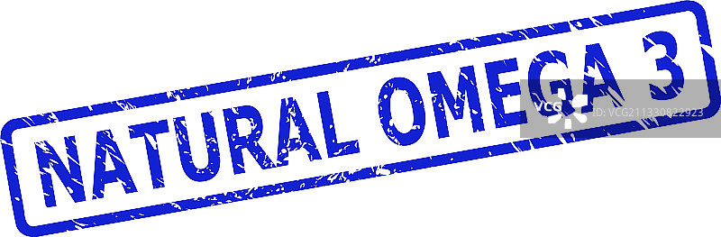 天然欧米伽3印章，橡胶纹理图片素材
