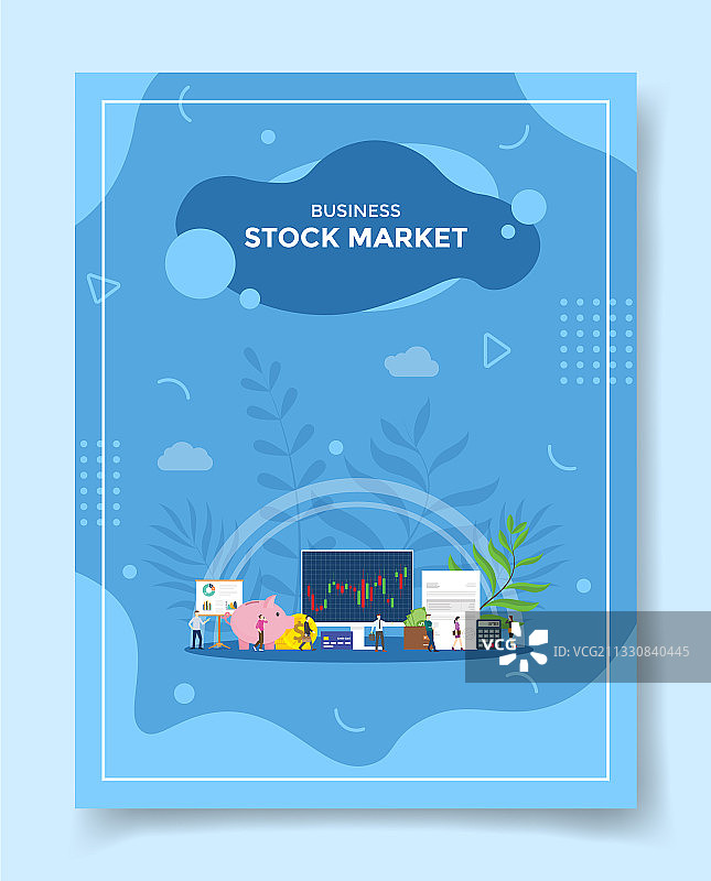 在线股市模版概念图片素材