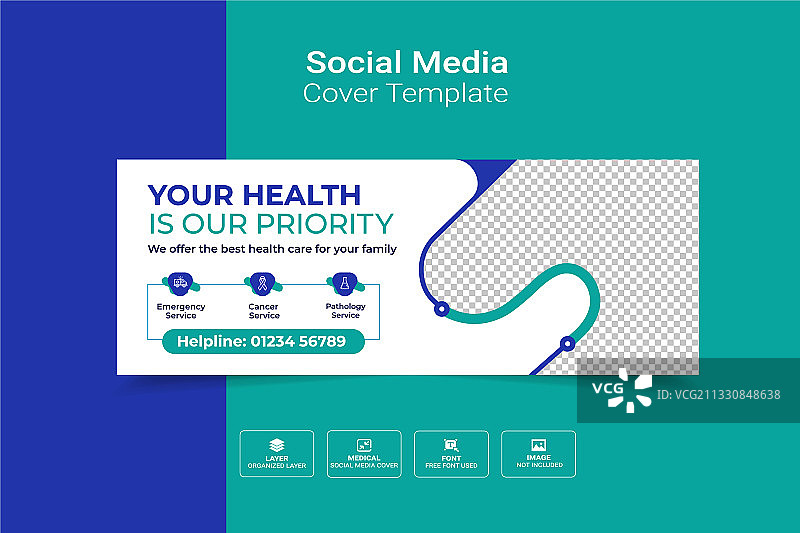 医疗健康社交媒体封面照片图片素材