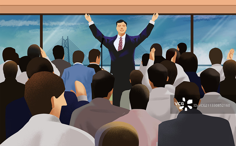 商界领袖领导企业演讲个人魅力商务插画图片素材