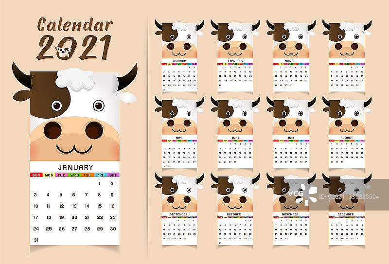 可爱奶牛2021年日历图片素材