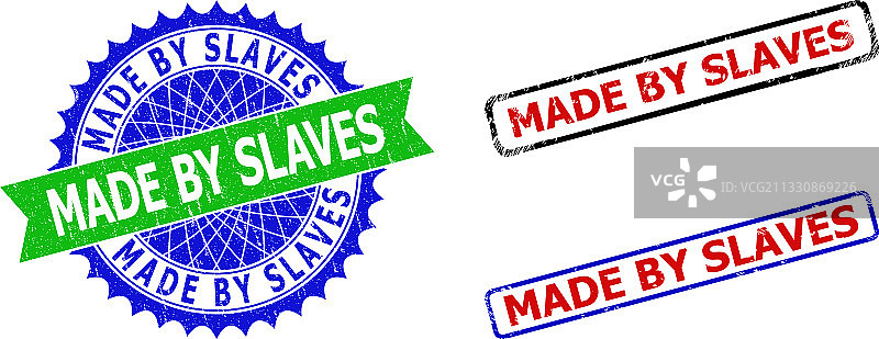 奴隶制造的玫瑰花和双色矩形图片素材