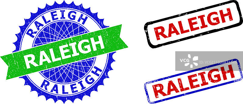 罗利花结和矩形双色水印图片素材