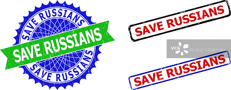 俄罗斯风格双色花结矩形图案图片素材