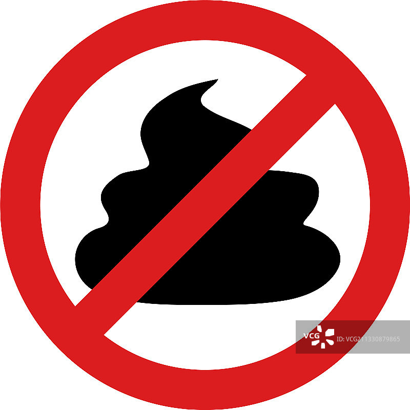 停止图标图像图片素材