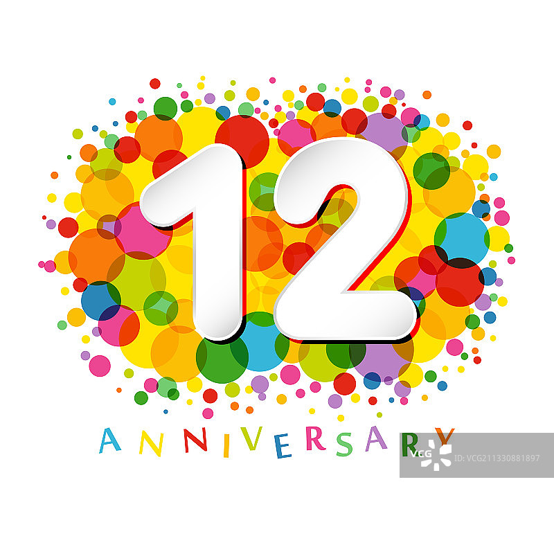 20周年彩色纸质Logo图片素材