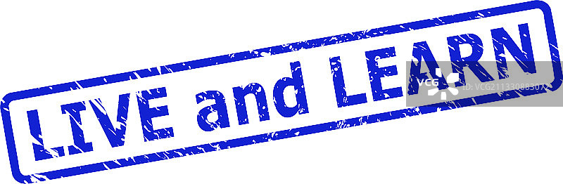 活到老学到老印章图片素材