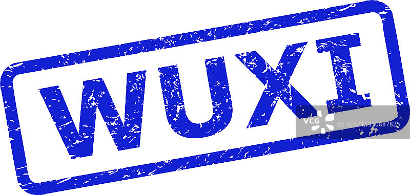 无锡印章样式圆形图图片素材