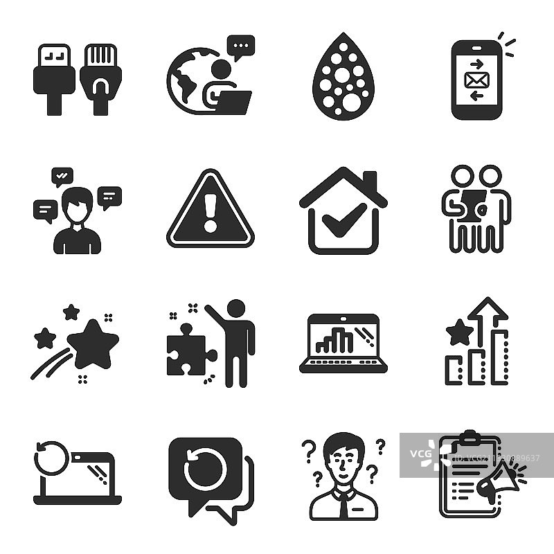 排名星级等科技图标合集图片素材