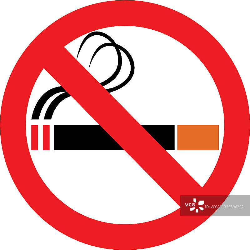 禁止吸烟图标Logo模板设计图片素材