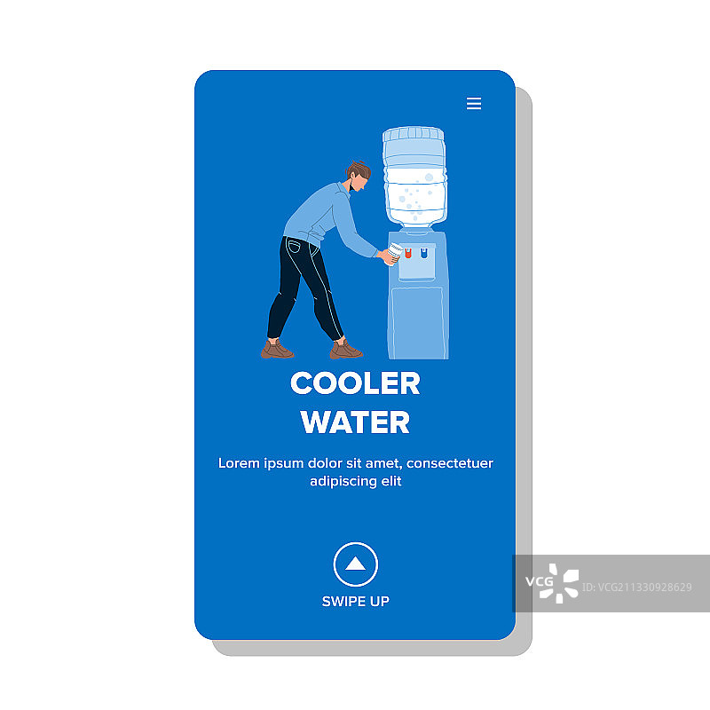 男人用塑料杯接饮水机里的水图片素材