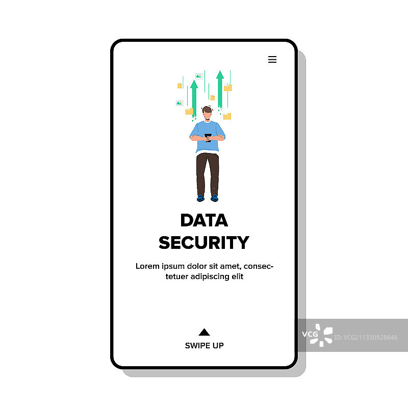 安全信息数据安全服务图片素材