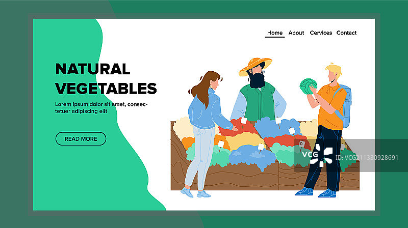 销售天然蔬菜的农户图片素材