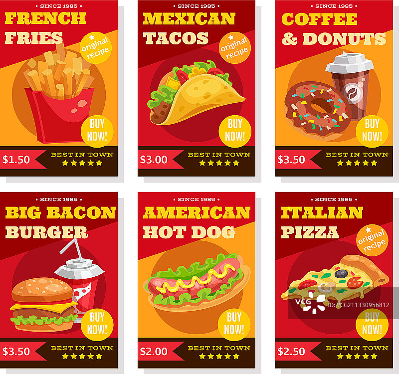 快餐海报合集图片素材