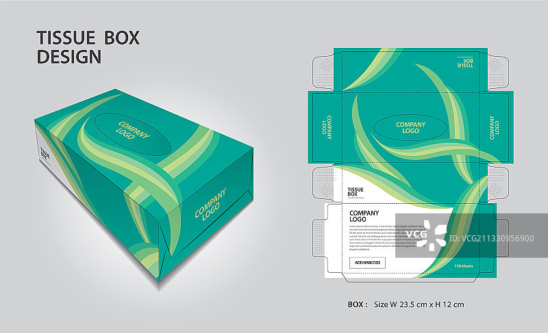 纸巾盒包装设计模板图片素材