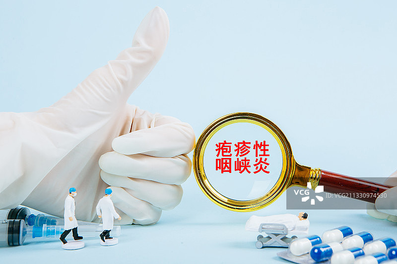 医疗概念：疱疹性咽峡炎图片素材