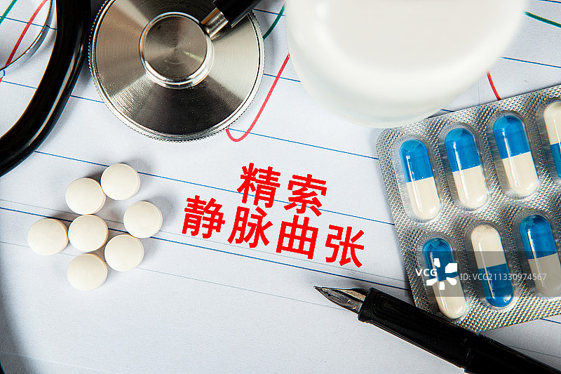 医疗概念：精索静脉曲张图片素材