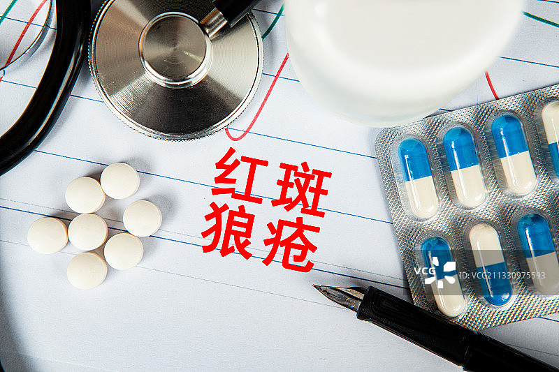 医疗概念：红斑狼疮图片素材