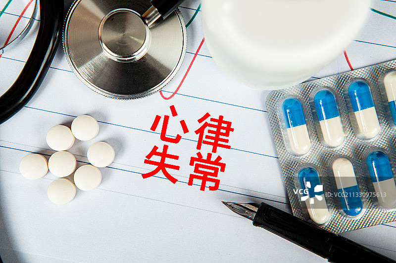 医疗概念：心律失常图片素材