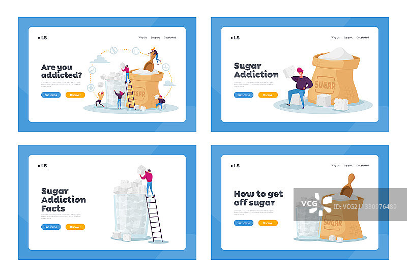 对糖的依赖引导页模板图片素材