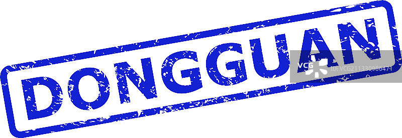带有划痕风格的东莞水印图片素材