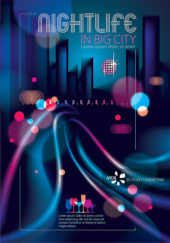 具有模糊灯光散景纹理的夜景城市图片素材