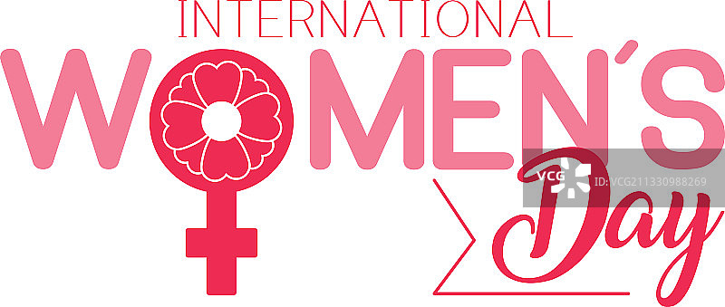 国际妇女节手写字体设计图片素材