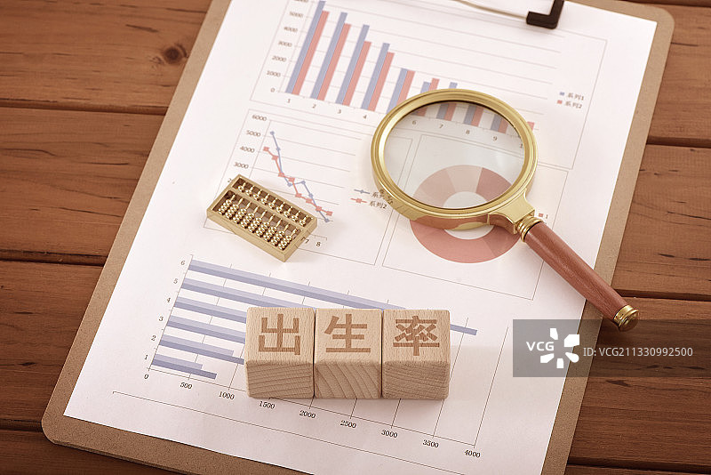 下降的出生率图片素材