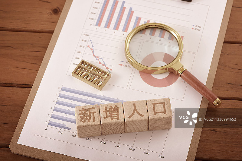 下降的新增人口数图片素材