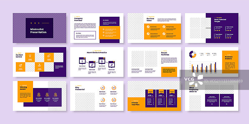 简约商务幻灯片演示模板图片素材