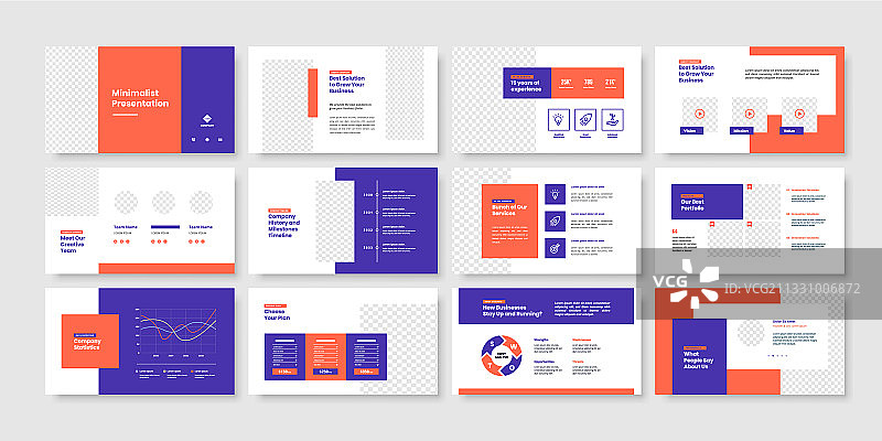 简约商务幻灯片演示模板图片素材