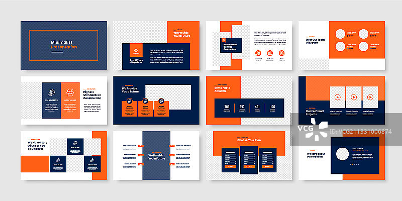 建筑简约幻灯片演示模板图片素材