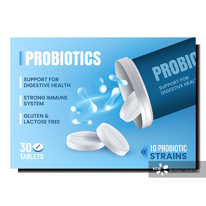 益生菌药品治疗促销banner图片素材