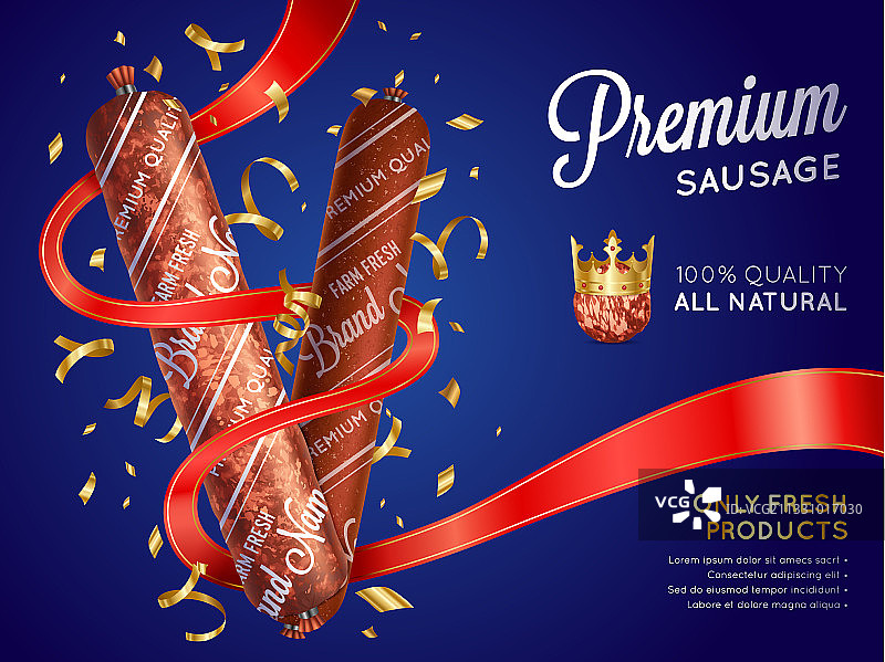 逼真优质香肠图片素材