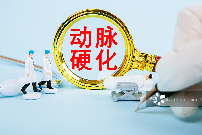 医疗概念：动脉硬化图片素材