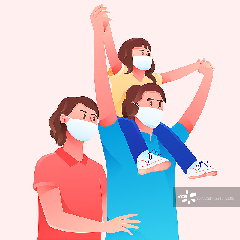 卡通一家人家庭亲子健康防疫保险矢量插画图片素材