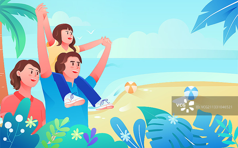 一家人夏季出游夏天海边度假旅游矢量插画图片素材