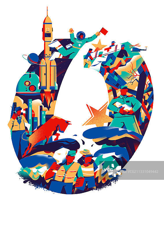 建党百年扁平插画概念创意海报0改革图片素材