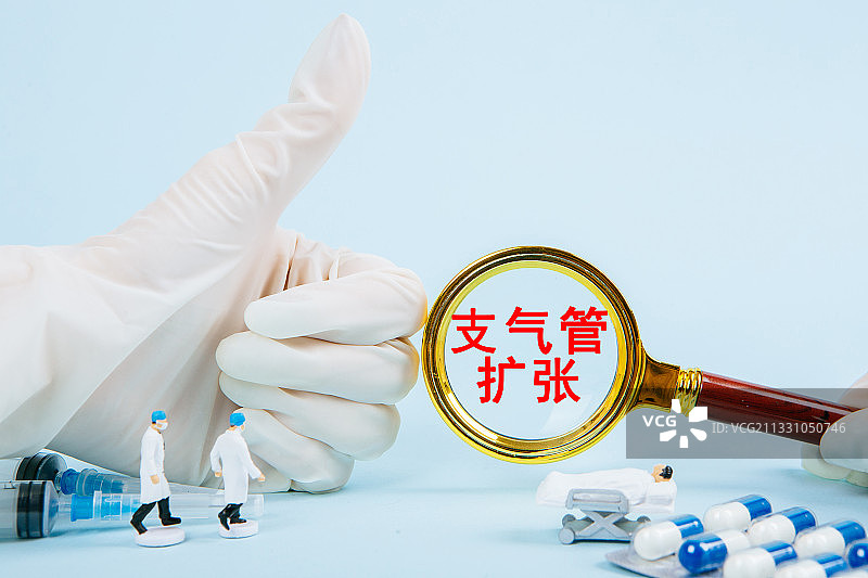 医疗概念：支气管扩张图片素材