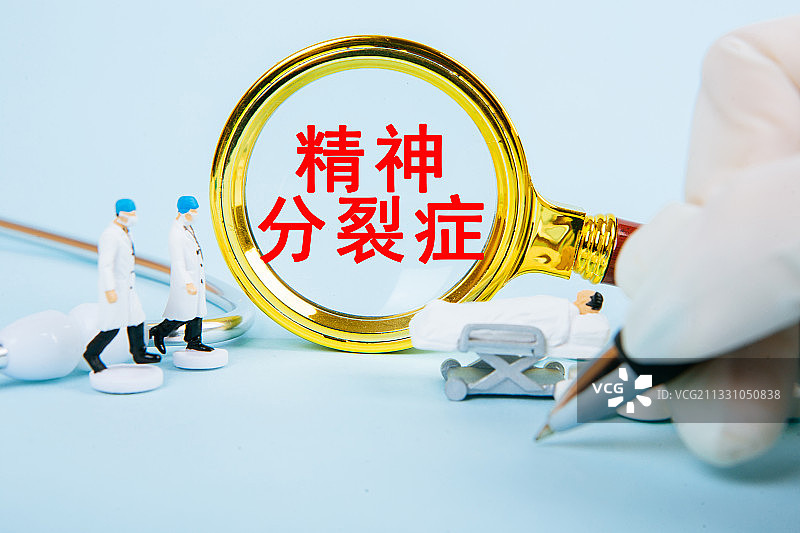 医疗概念：精神分裂症图片素材