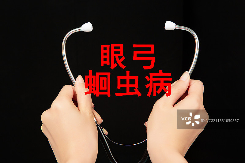 医疗概念：眼弓蛔虫病图片素材