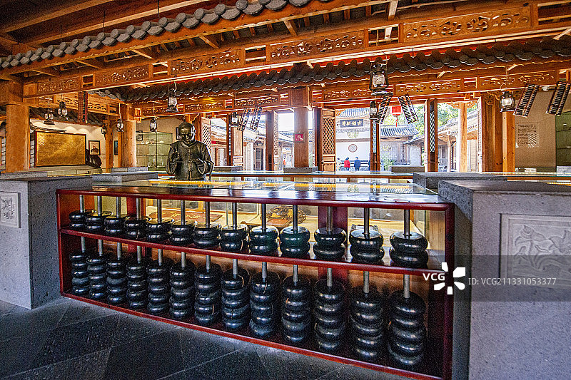 云南省腾冲市和顺大马帮博物馆图片素材